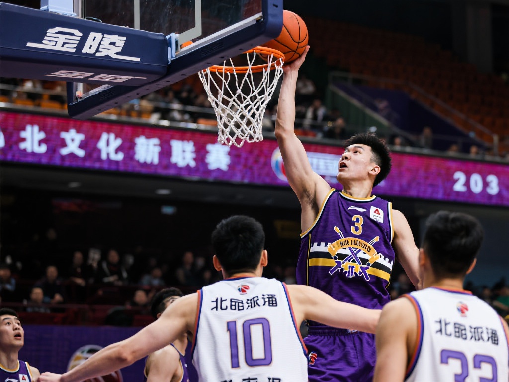 北控直播_今日北控直播_北控比赛直播_北控高清免费直播-龙珠直播 北控篮球队作为中国男子篮球职业联赛中的新