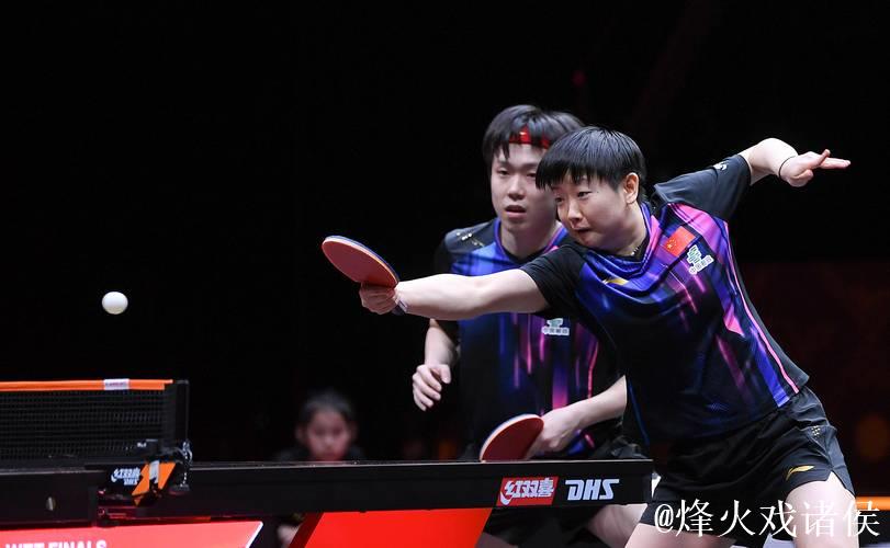 世乒联总决赛混双小组赛：中国VS中国香港 集锦