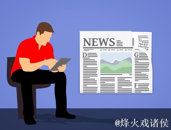 国际奥委会宣布三个2030年青奥会“申办意向城市”