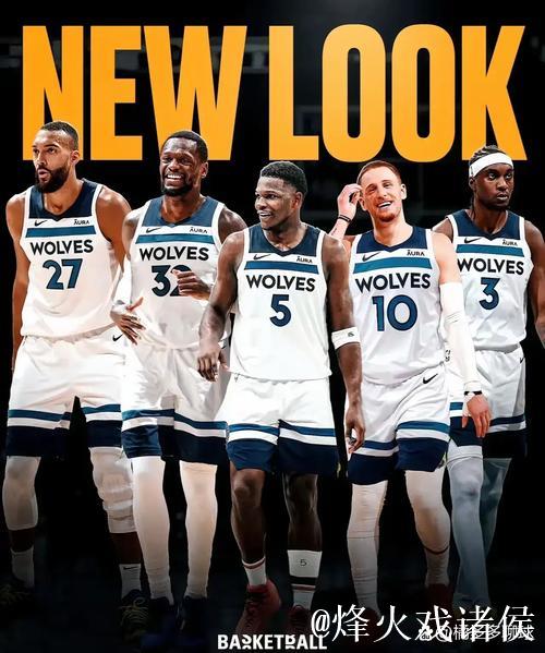 迪温琴佐:当全队凝聚成一个整体时,森林狼能变得非常强大 迪温琴佐:当全队凝聚成一个整体时,森林狼能变得非常强大