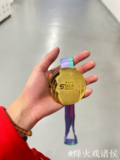 “姚八届”再获金牌 “姚八届”再获金牌