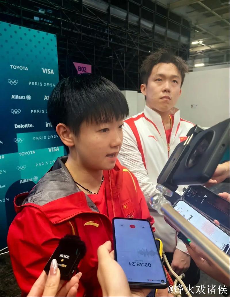 莎头混双两连胜采访!王楚钦亲承状态极佳,孙颖莎备战女单未采访 莎头混双两连胜采访!王楚钦亲承状态极佳,孙颖莎备战女单未采访