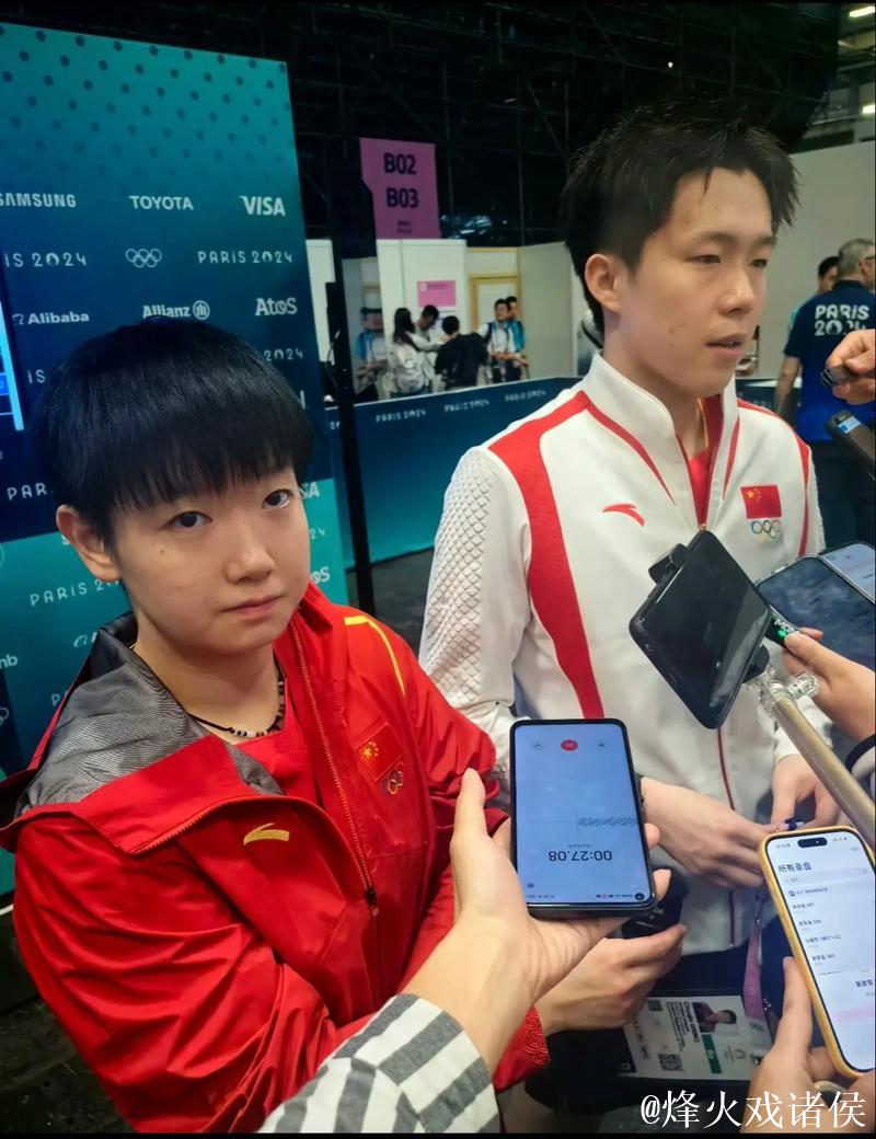 莎头混双两连胜采访!王楚钦亲承状态极佳,孙颖莎备战女单未采访 莎头混双两连胜采访!王楚钦亲承状态极佳,孙颖莎备战女单未采访