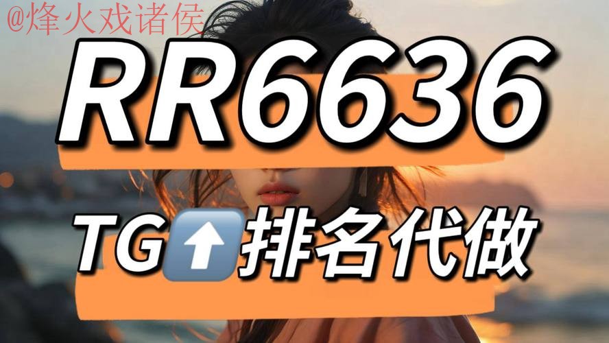 官方世界杯下注开户平台推荐 官方世界杯下注开户平台推荐